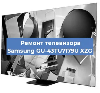 Ремонт телевизора Samsung GU-43TU7179U XZG в Красноярске